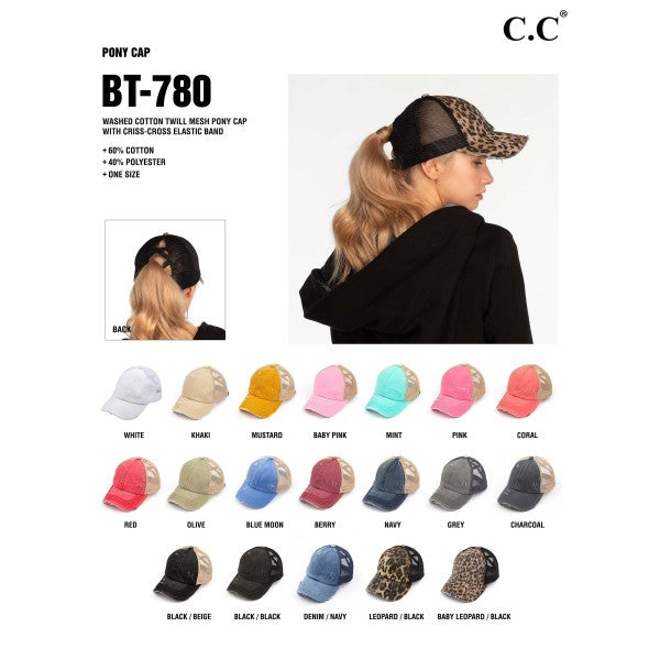 Softball/Baseball C.C. Criss Cross Ponytail Baseball Cap